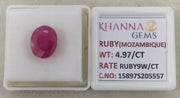 4.97/CT Natural Ruby Stone with Govt. Lab Certificate-15897S205557